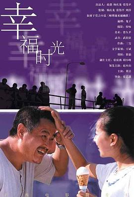 国产91丝袜美腿在线观看